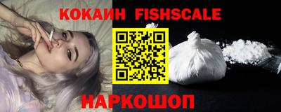 прущие грибы Новодвинск