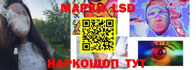 ALPHA-PVP Нальчик
