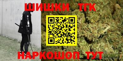 МДМА Наро-Фоминск