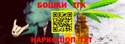 МДМА Наро-Фоминск