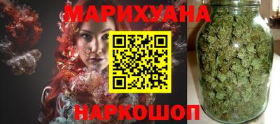 прущие грибы Новодвинск