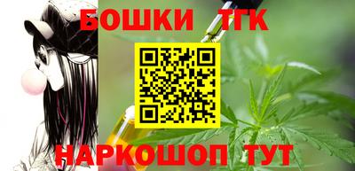 МДМА Наро-Фоминск