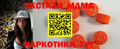 прущие грибы Новодвинск
