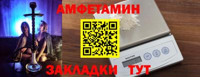 прущие грибы Новодвинск