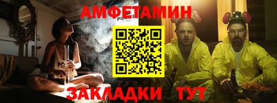 прущие грибы Новодвинск