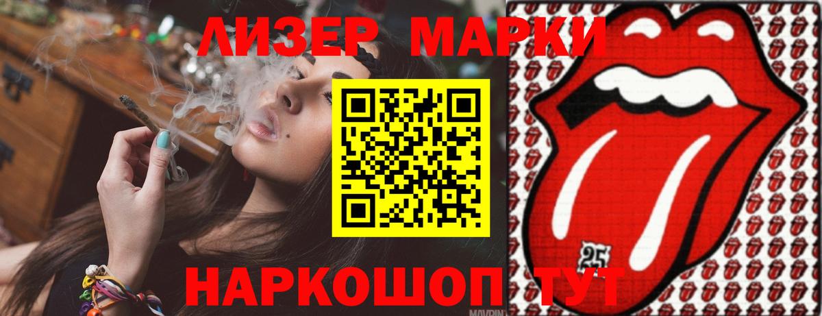 Карасук  ЛСД экстази  Вход с VPN  ЛСД экстази ecstasy  Лсд 25 экстази кислота 