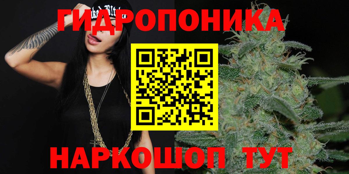 Шишки марихуана SATIVA & INDICA Карасук